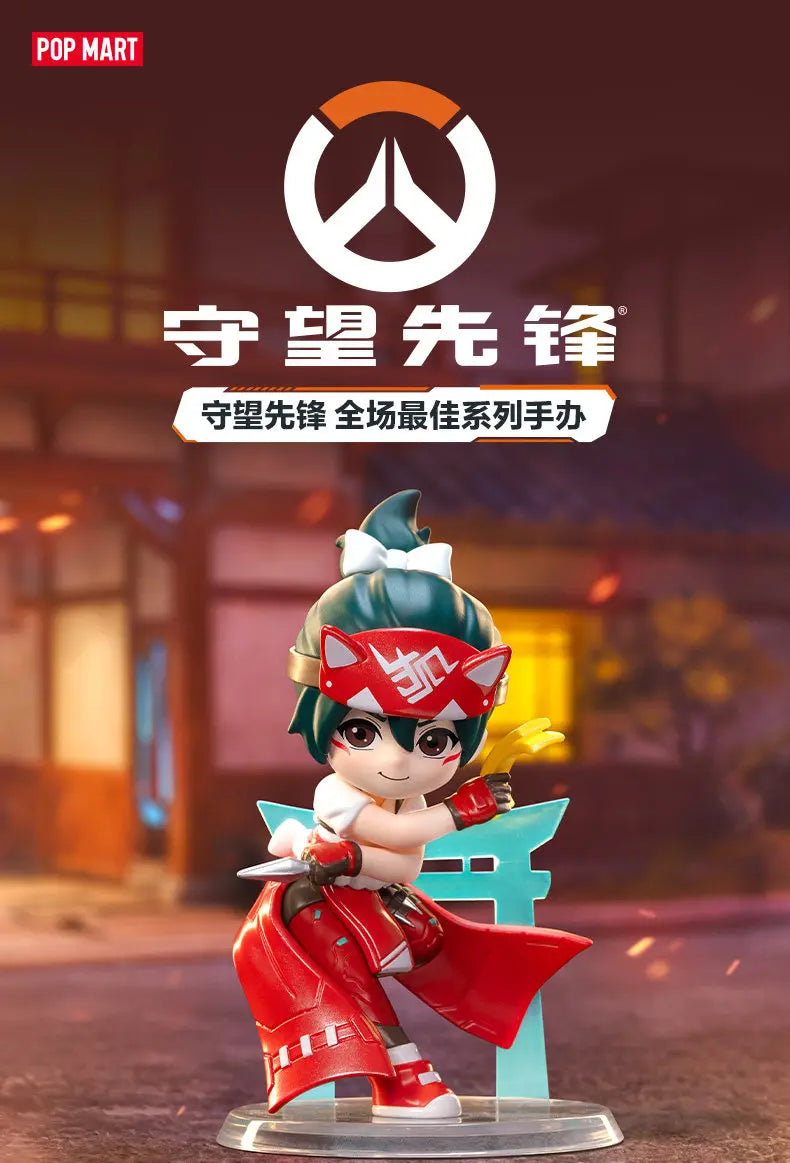POP MART Overwatch Blind Box Figure – Surprise Collectible